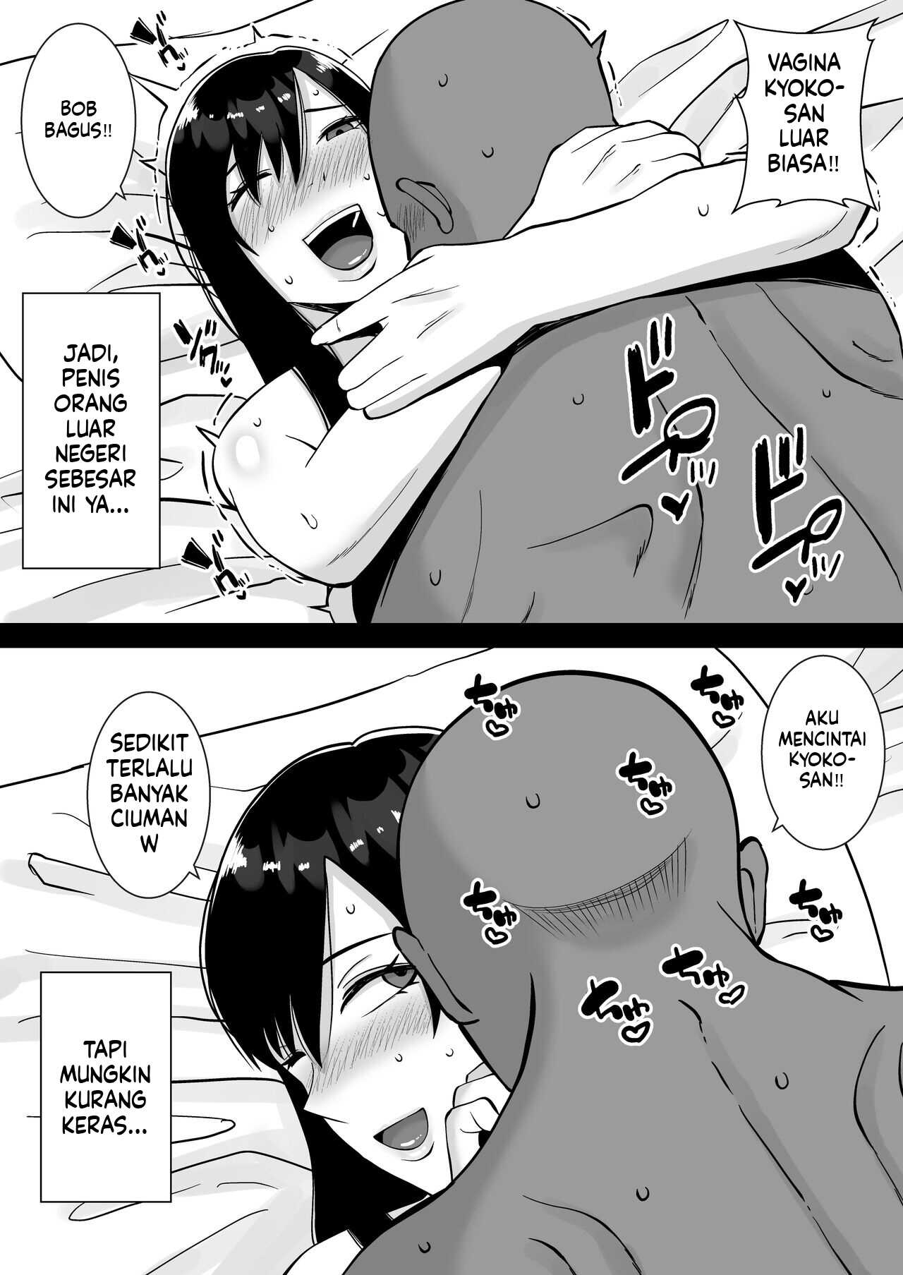 Inran Uwaki Onna o Netotte Nikubenki ni shita Hanashi ~Ki no Tsuyoi Gouman Hitozuma Manabe Kyouko - Chapter 2 9 Inran Uwaki Onna o Netotte Nikubenki ni shita Hanashi ~Ki no Tsuyoi Gouman Hitozuma Manabe Kyouko - Chapter 2 9