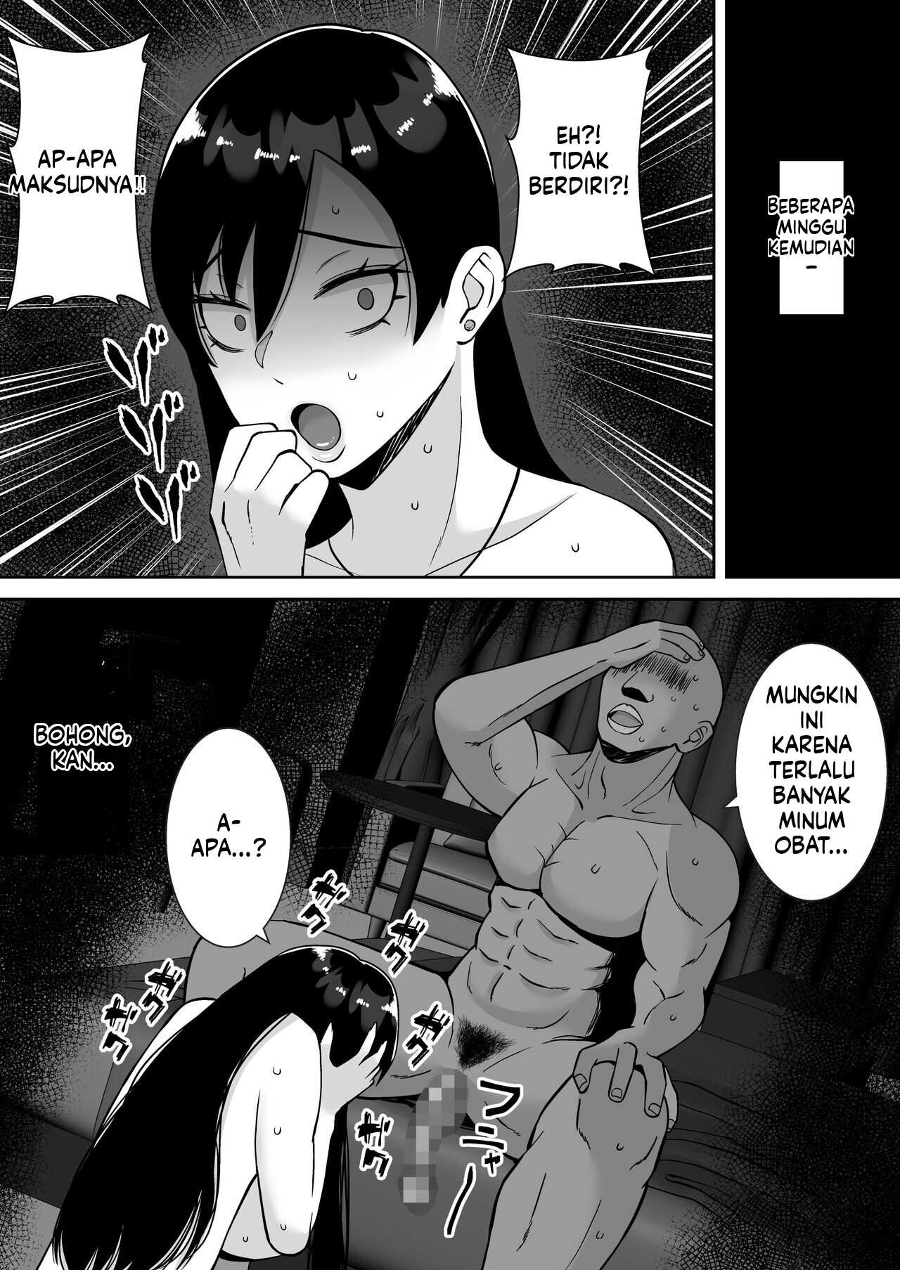 Inran Uwaki Onna o Netotte Nikubenki ni shita Hanashi ~Ki no Tsuyoi Gouman Hitozuma Manabe Kyouko - Chapter 2 29 Inran Uwaki Onna o Netotte Nikubenki ni shita Hanashi ~Ki no Tsuyoi Gouman Hitozuma Manabe Kyouko - Chapter 2 29