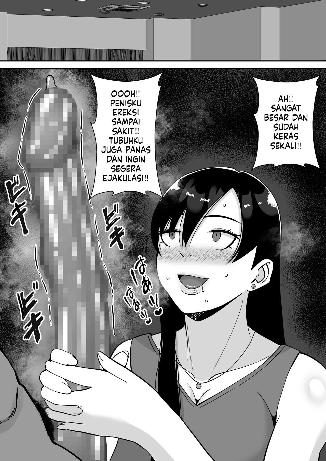 Inran Uwaki Onna o Netotte Nikubenki ni shita Hanashi ~Ki no Tsuyoi Gouman Hitozuma Manabe Kyouko - Chapter 2 11 Inran Uwaki Onna o Netotte Nikubenki ni shita Hanashi ~Ki no Tsuyoi Gouman Hitozuma Manabe Kyouko - Chapter 2 11