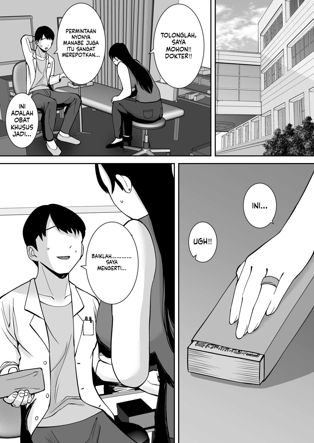 Inran Uwaki Onna o Netotte Nikubenki ni shita Hanashi ~Ki no Tsuyoi Gouman Hitozuma Manabe Kyouko - Chapter 2 6 Inran Uwaki Onna o Netotte Nikubenki ni shita Hanashi ~Ki no Tsuyoi Gouman Hitozuma Manabe Kyouko - Chapter 2 6