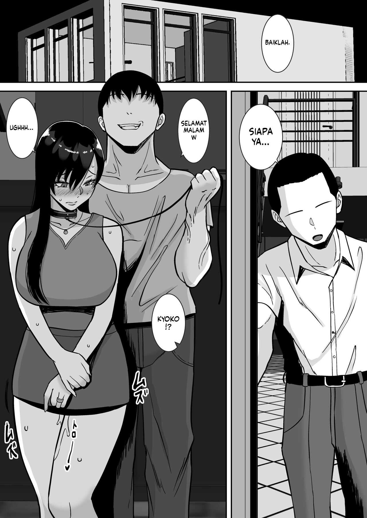 Inran Uwaki Onna o Netotte Nikubenki ni shita Hanashi ~Ki no Tsuyoi Gouman Hitozuma Manabe Kyouko - Chapter 2 78 Inran Uwaki Onna o Netotte Nikubenki ni shita Hanashi ~Ki no Tsuyoi Gouman Hitozuma Manabe Kyouko - Chapter 2 78