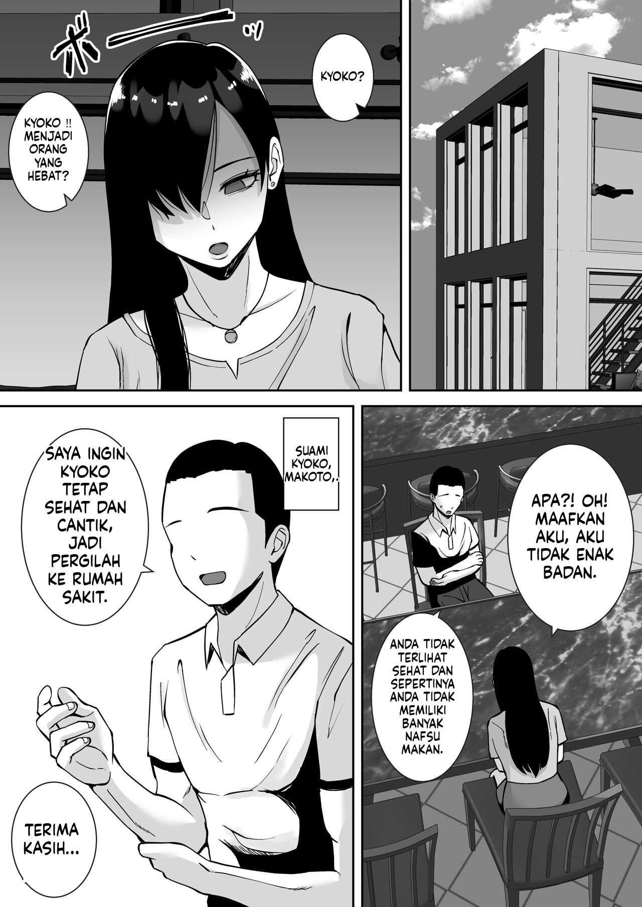 Inran Uwaki Onna o Netotte Nikubenki ni shita Hanashi ~Ki no Tsuyoi Gouman Hitozuma Manabe Kyouko - Chapter 2 4 Inran Uwaki Onna o Netotte Nikubenki ni shita Hanashi ~Ki no Tsuyoi Gouman Hitozuma Manabe Kyouko - Chapter 2 4