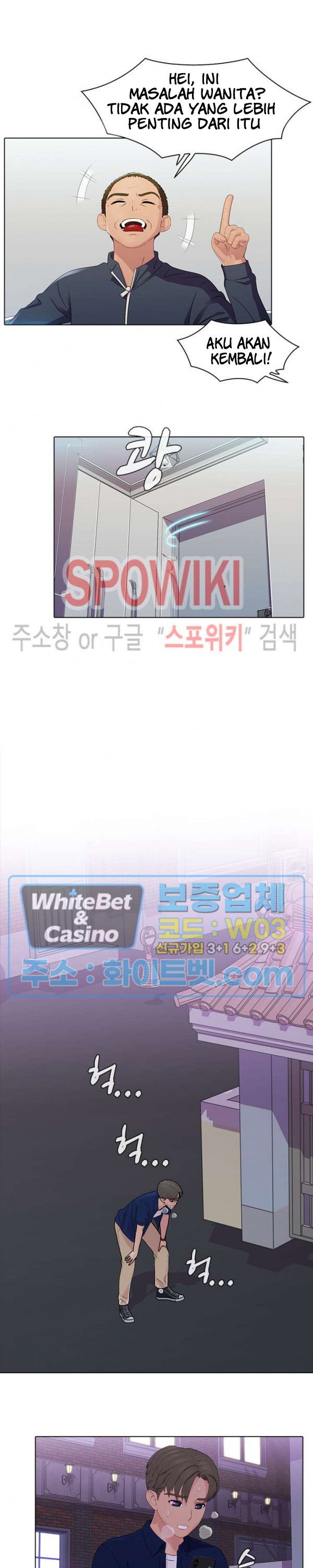 Inside the Bus - Chapter 48 15 Inside the Bus - Chapter 48 15