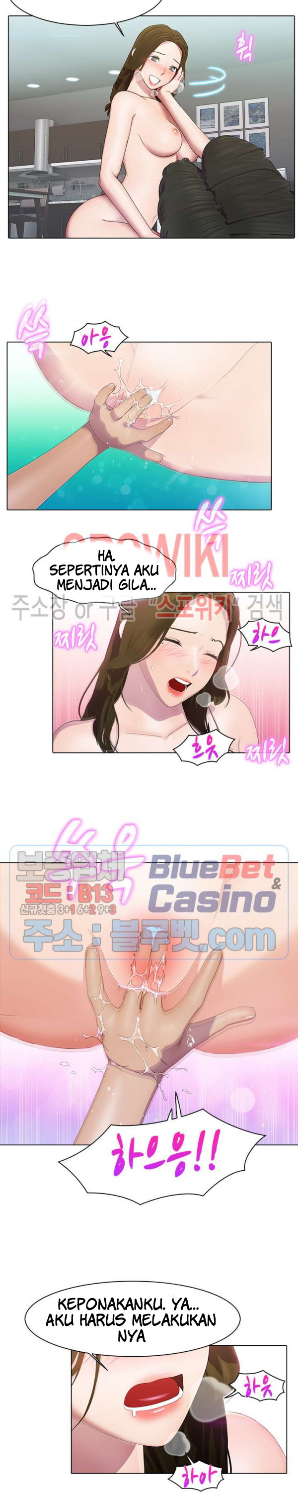 Inside the Bus - Chapter 42 7 Inside the Bus - Chapter 42 7