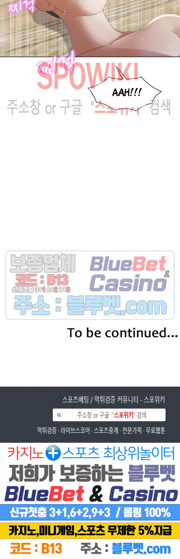 Inside the Bus - Chapter 41 15 Inside the Bus - Chapter 41 15