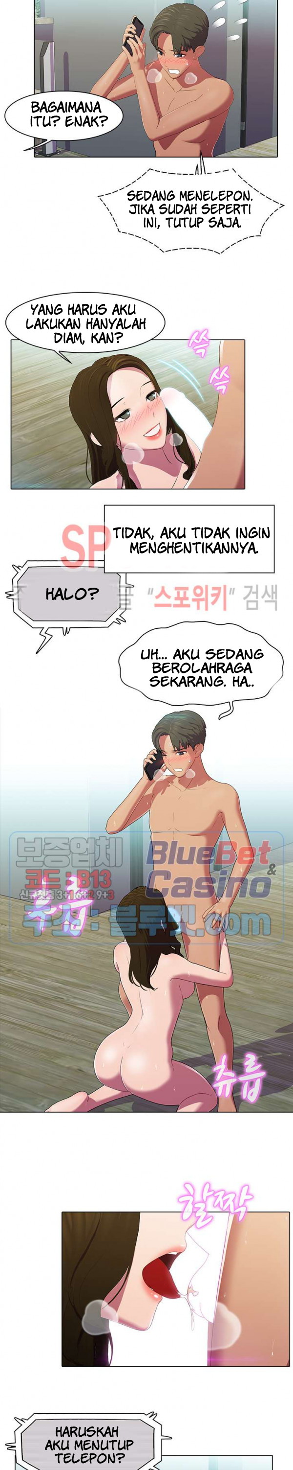 Inside the Bus - Chapter 45 3 Inside the Bus - Chapter 45 3