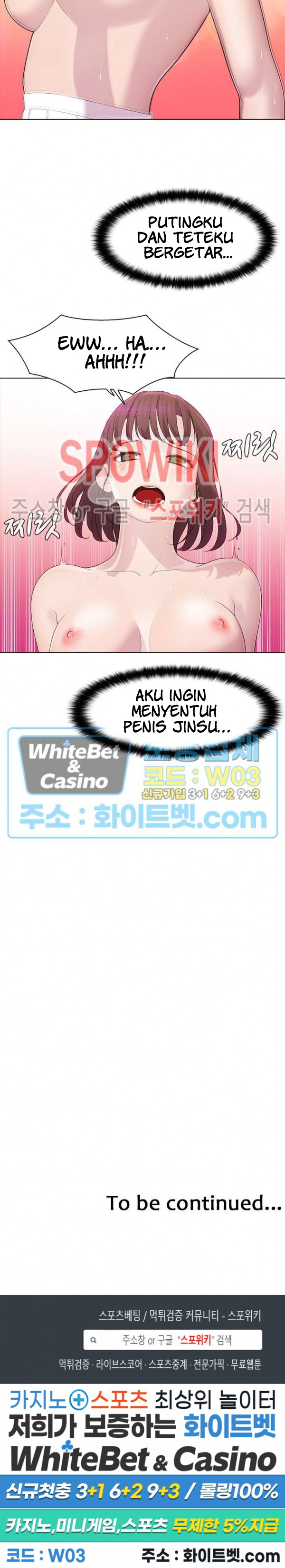 Inside the Bus - Chapter 51 18 Inside the Bus - Chapter 51 18