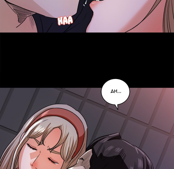 Inside the Uniform - Chapter 19 48 Inside the Uniform - Chapter 19 48