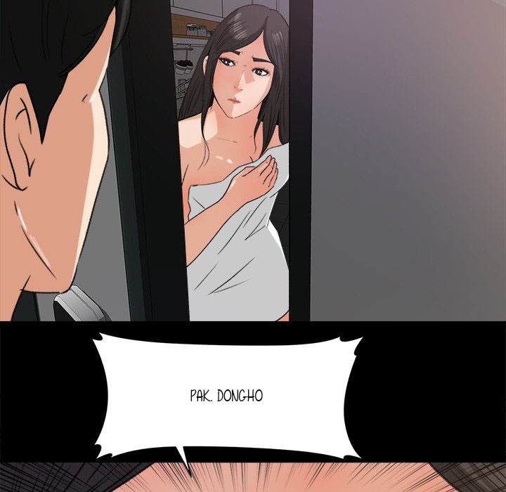 Inside the Uniform - Chapter 19 41 Inside the Uniform - Chapter 19 41