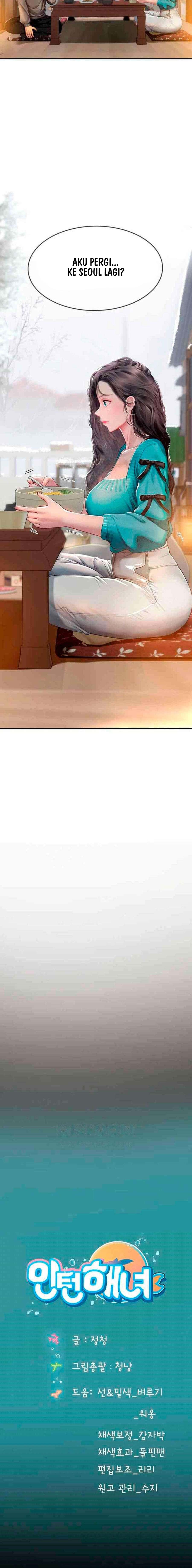 Intern Haenyeo - Chapter 84 16 Intern Haenyeo - Chapter 84 16