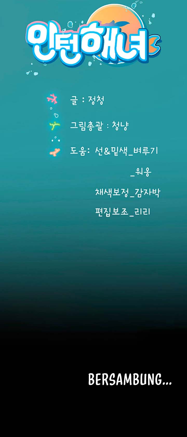 Intern Haenyeo - Chapter 22 10 Intern Haenyeo - Chapter 22 10