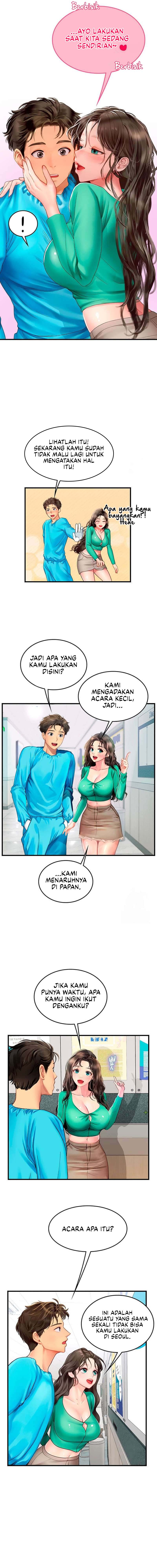 Intern Haenyeo - Chapter 77 7 Intern Haenyeo - Chapter 77 7