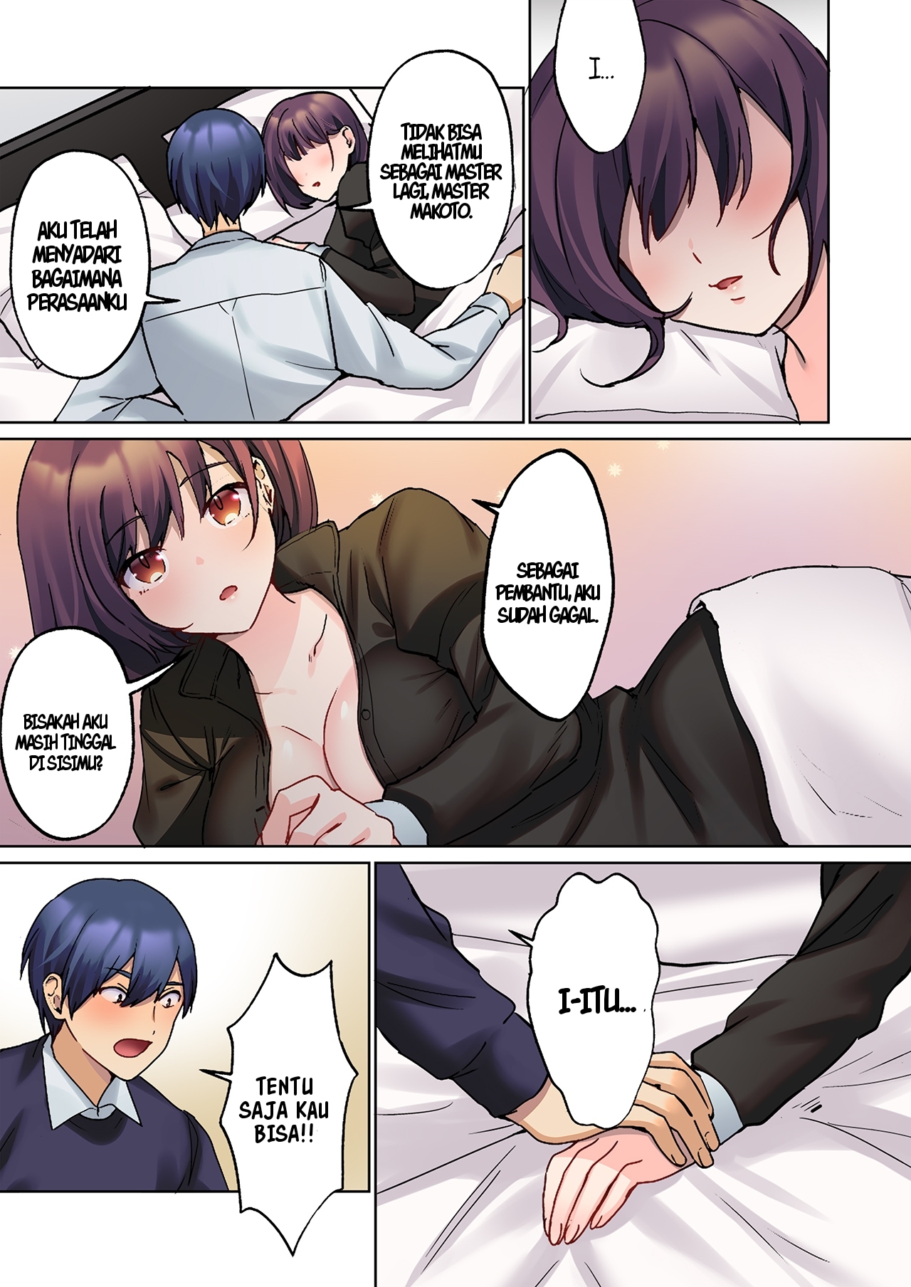 Interrupted Innocence - Chapter 27 8 Interrupted Innocence - Chapter 27 8