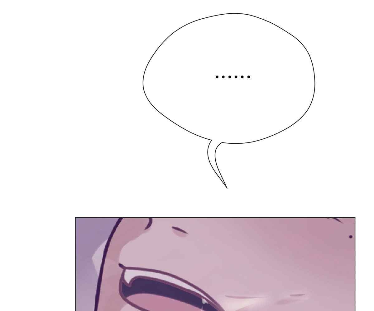 In Love With the Friend’s Mother - Chapter 9 10 In Love With the Friend’s Mother - Chapter 9 10