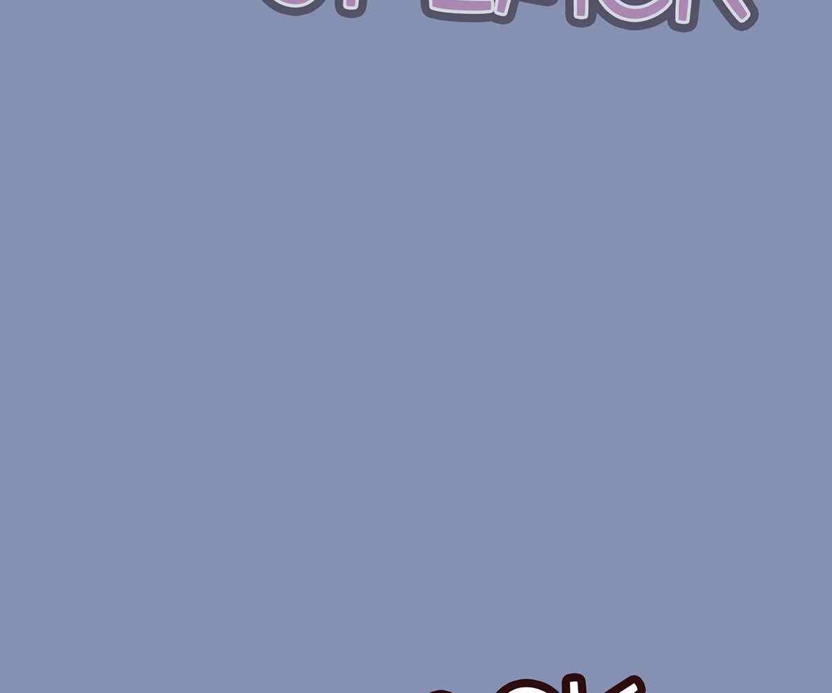 In Love With the Friend’s Mother - Chapter 9 71 In Love With the Friend’s Mother - Chapter 9 71