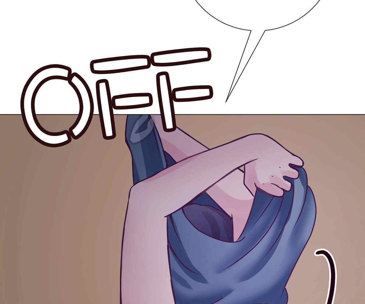 In Love With the Friend’s Mother - Chapter 9 4 In Love With the Friend’s Mother - Chapter 9 4