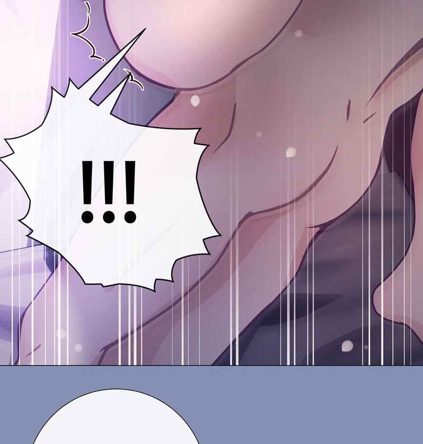 In Love With the Friend’s Mother - Chapter 9 59 In Love With the Friend’s Mother - Chapter 9 59