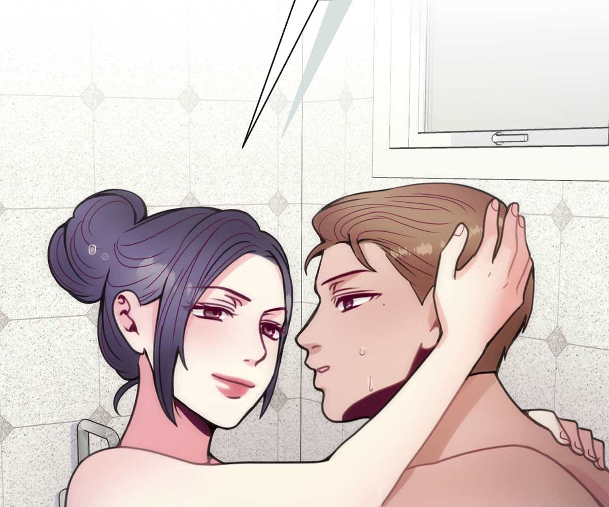 In Love With the Friend’s Mother - Chapter 37 76 In Love With the Friend’s Mother - Chapter 37 76