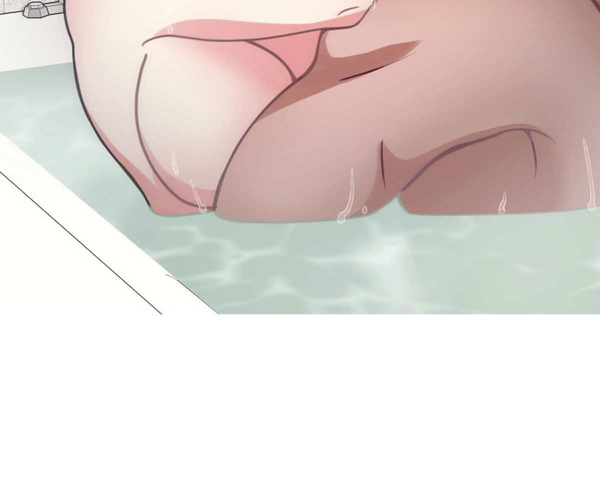 In Love With the Friend’s Mother - Chapter 37 77 In Love With the Friend’s Mother - Chapter 37 77