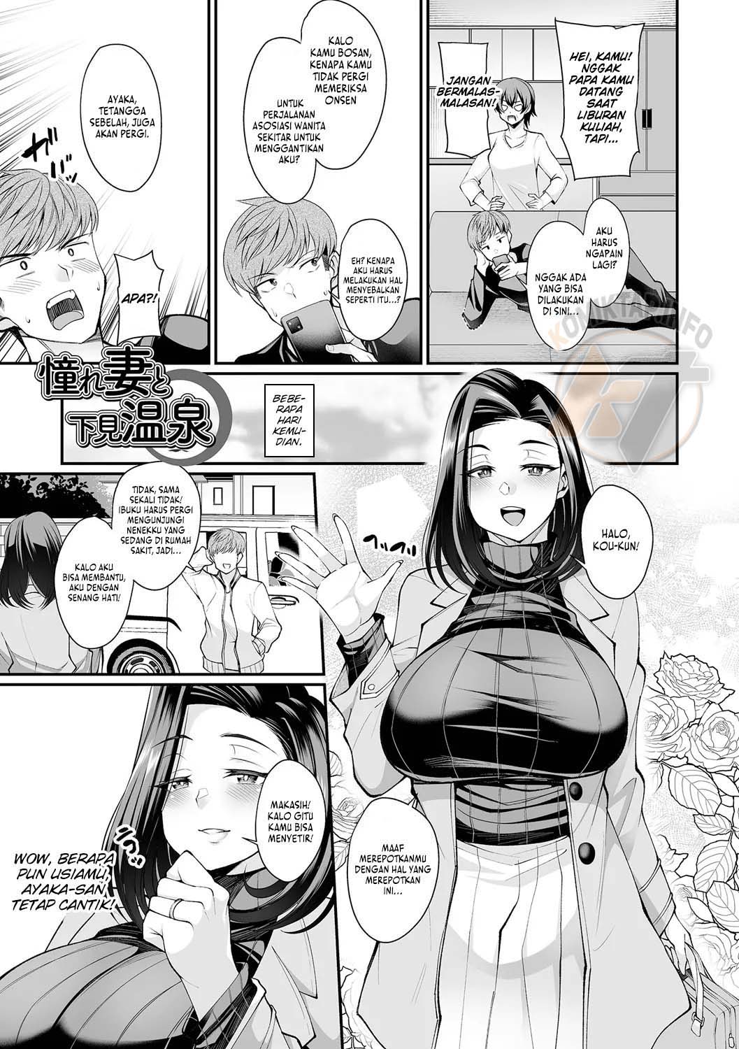 In An Onsen With a Married Woman - Chapter 1 2 In An Onsen With a Married Woman - Chapter 1 2