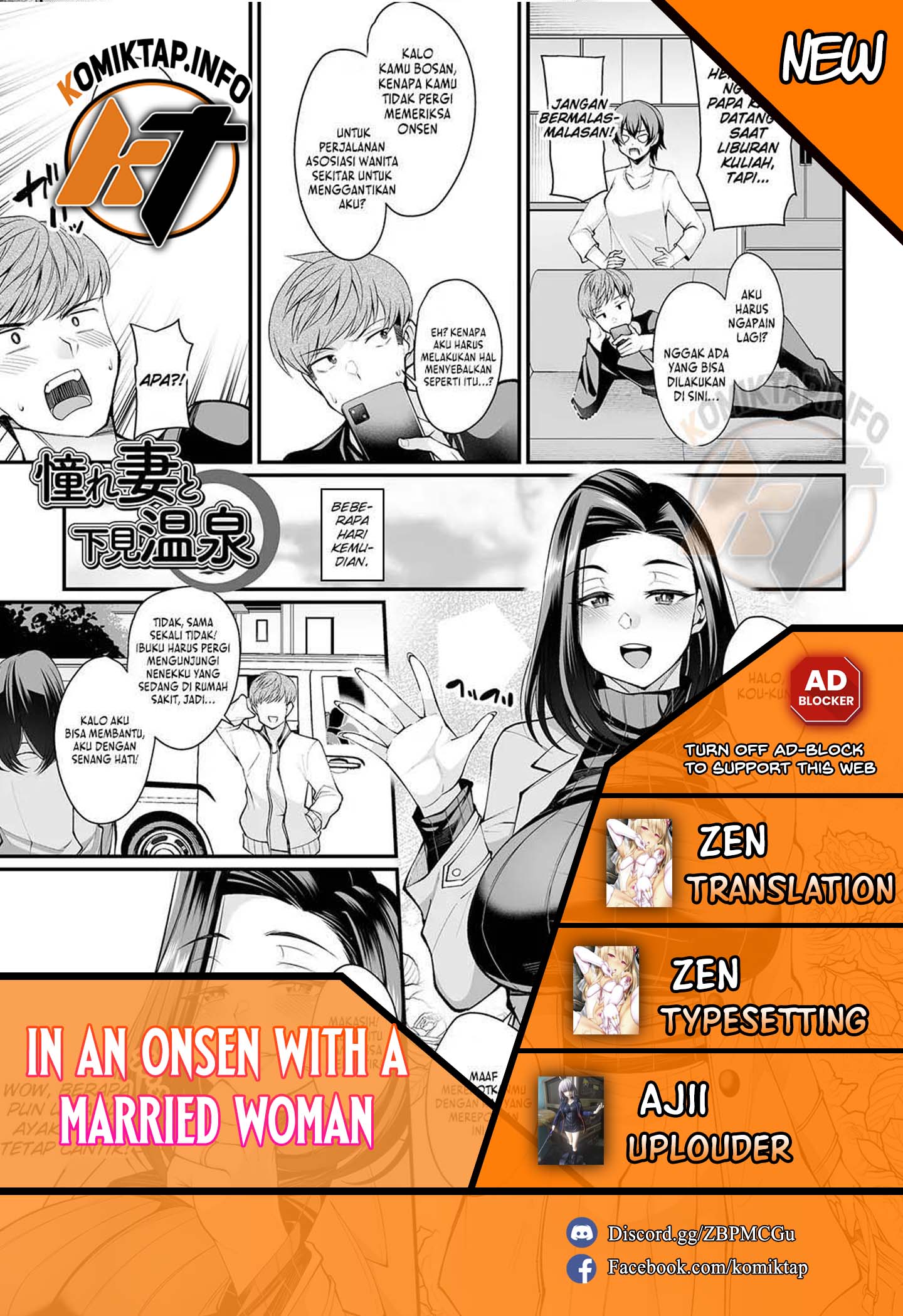 In An Onsen With a Married Woman - Chapter 1 1 In An Onsen With a Married Woman - Chapter 1 1