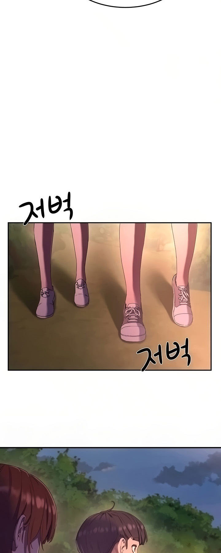 In The Summer - Chapter 9 9 In The Summer - Chapter 9 9