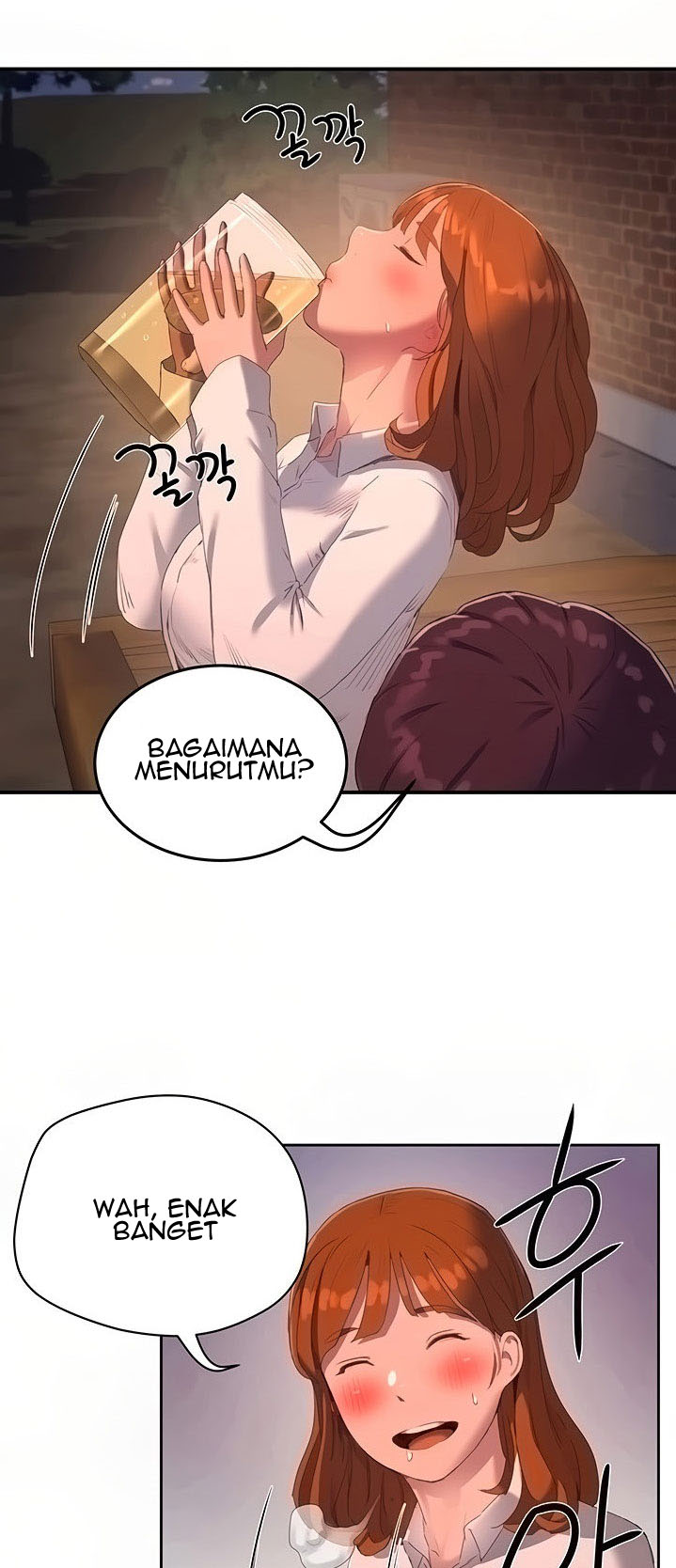 In The Summer - Chapter 9 38 In The Summer - Chapter 9 38