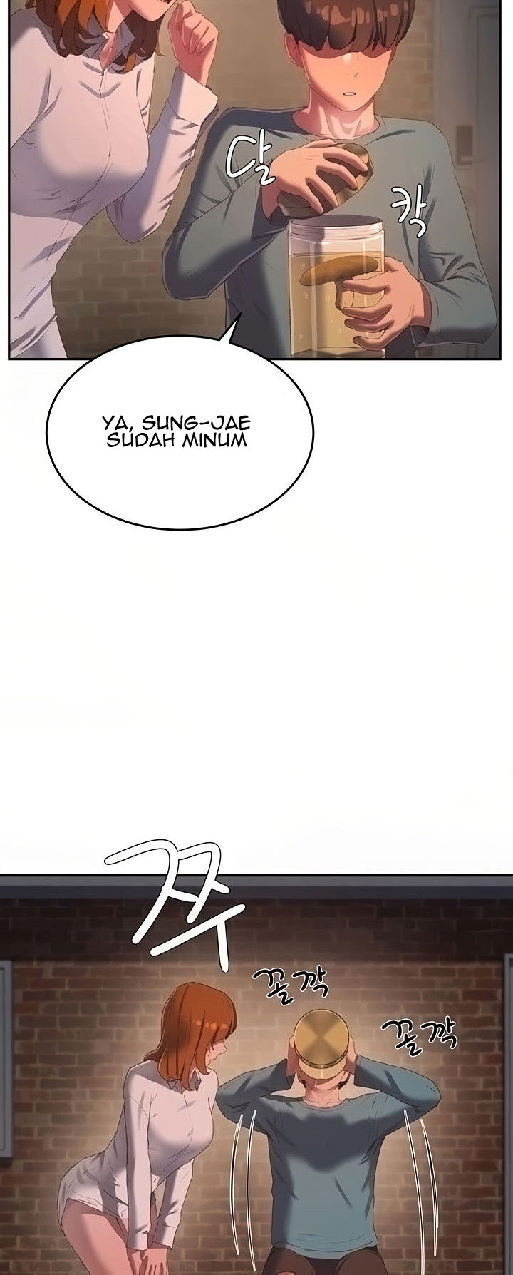 In The Summer - Chapter 9 34 In The Summer - Chapter 9 34