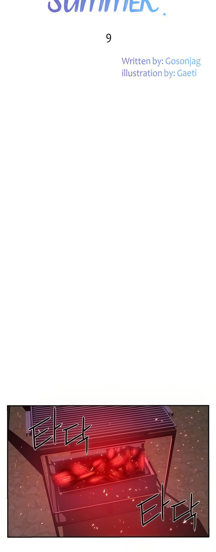 In The Summer - Chapter 9 18 In The Summer - Chapter 9 18