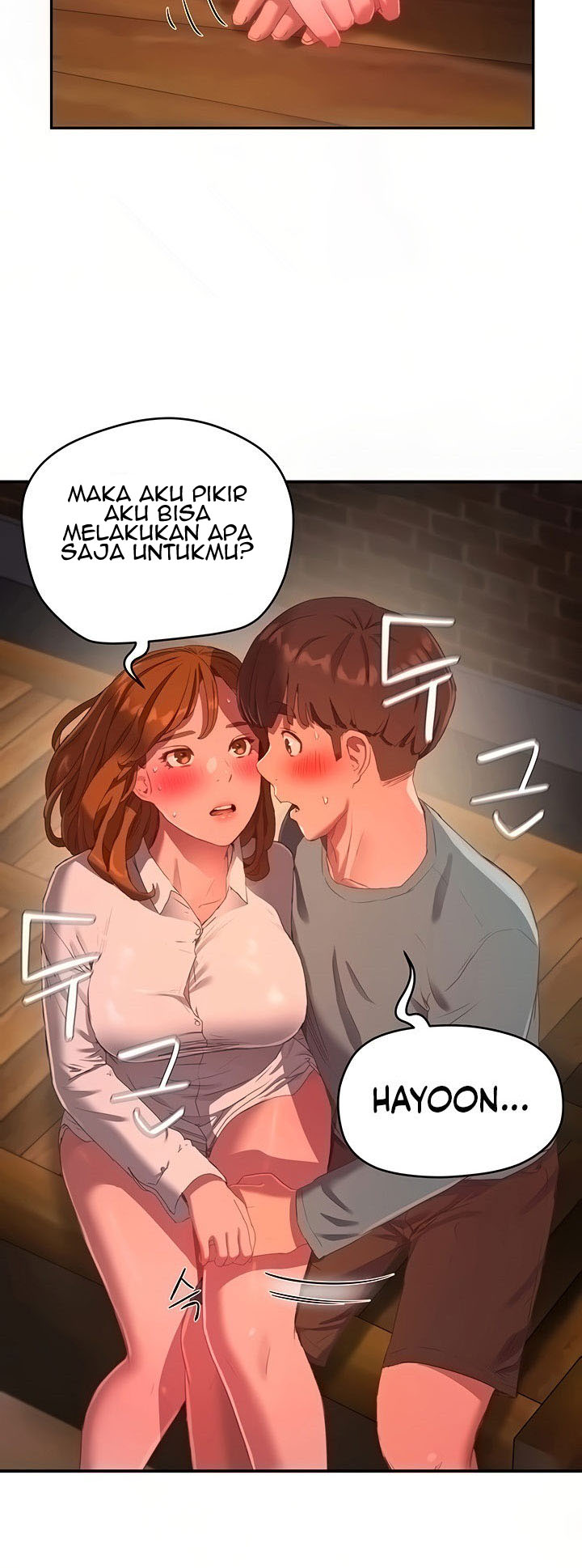 In The Summer - Chapter 9 47 In The Summer - Chapter 9 47