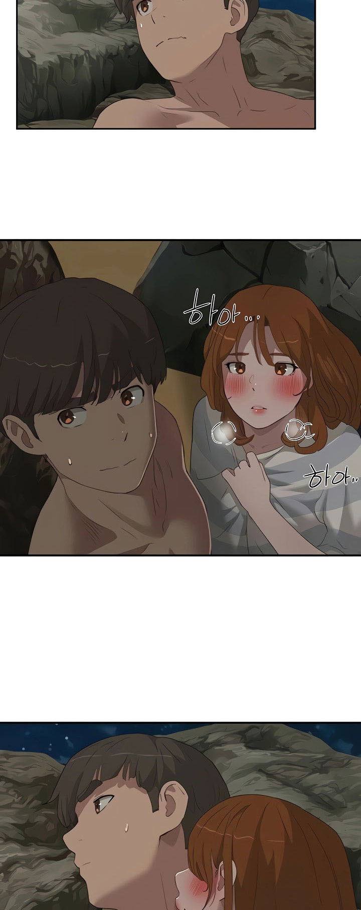 In The Summer - Chapter 23 29 In The Summer - Chapter 23 29