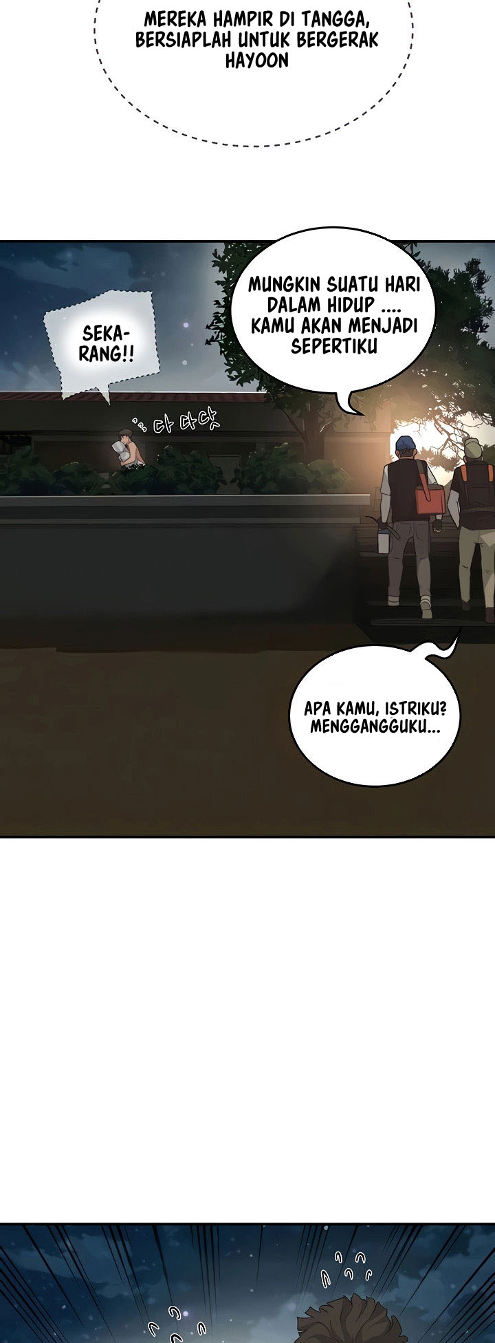 In The Summer - Chapter 23 23 In The Summer - Chapter 23 23