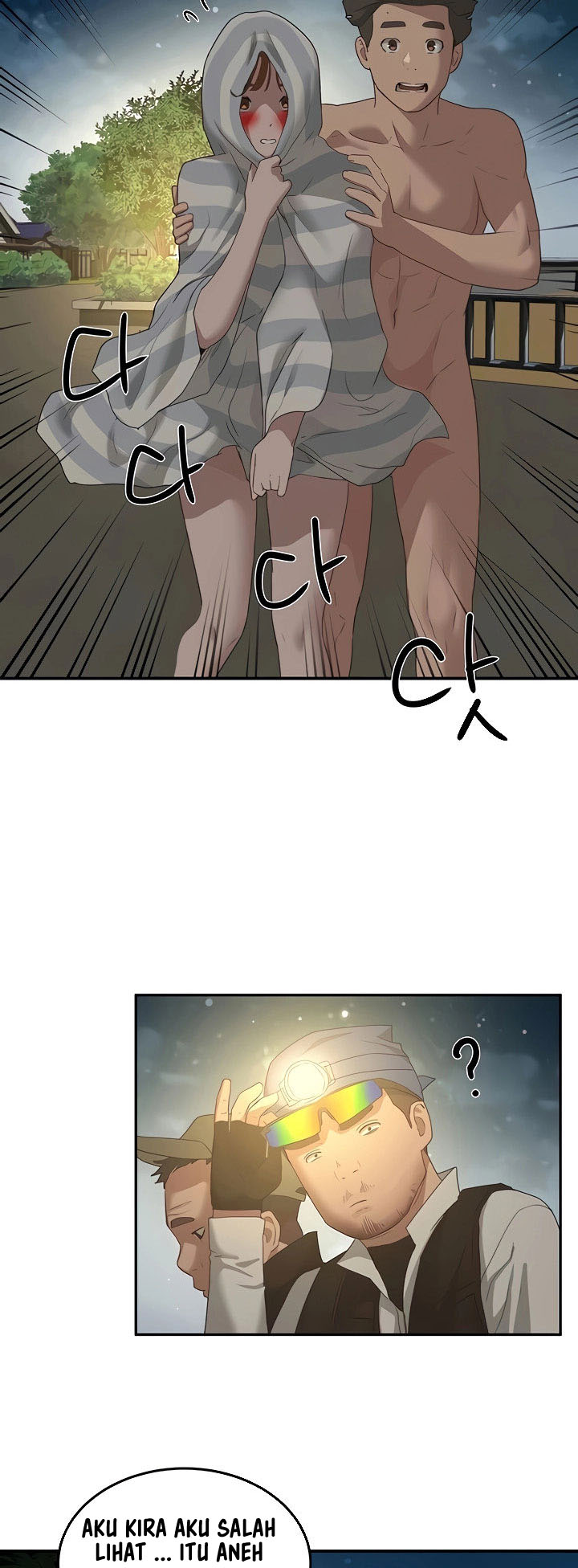 In The Summer - Chapter 23 24 In The Summer - Chapter 23 24