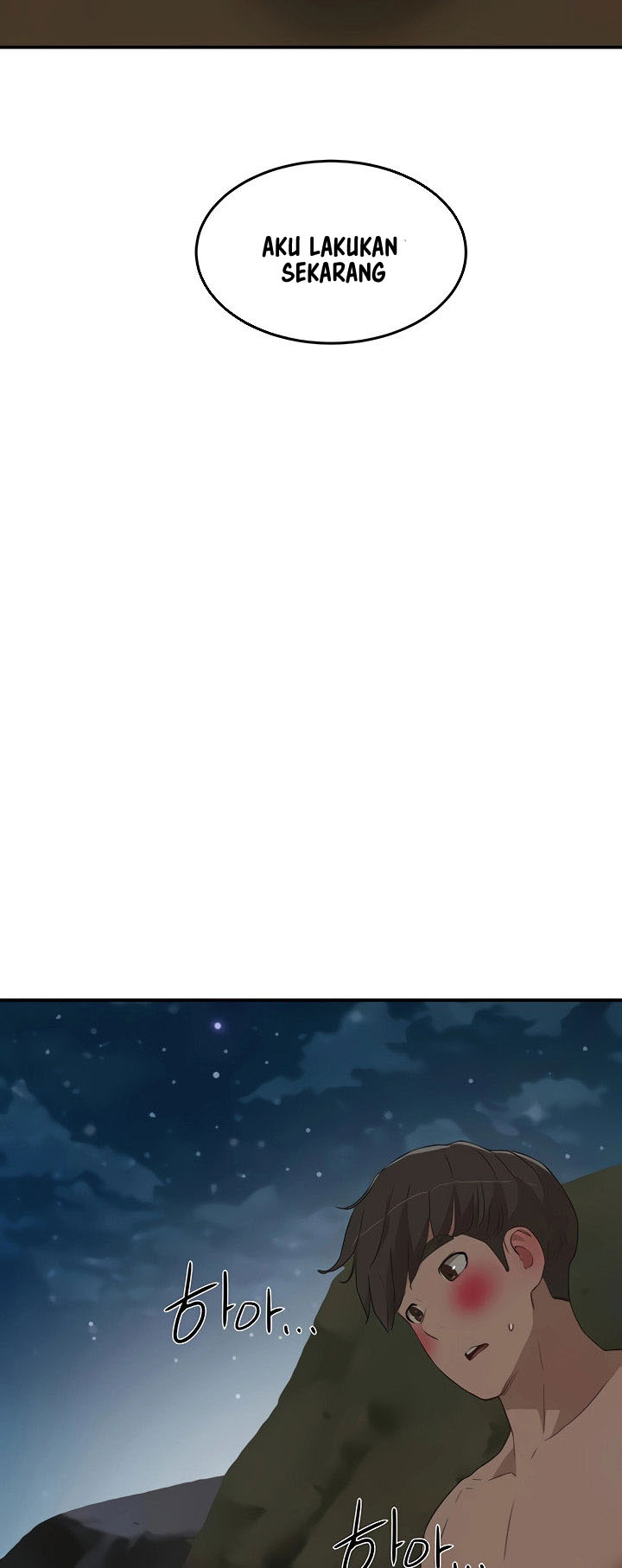 In The Summer - Chapter 23 32 In The Summer - Chapter 23 32