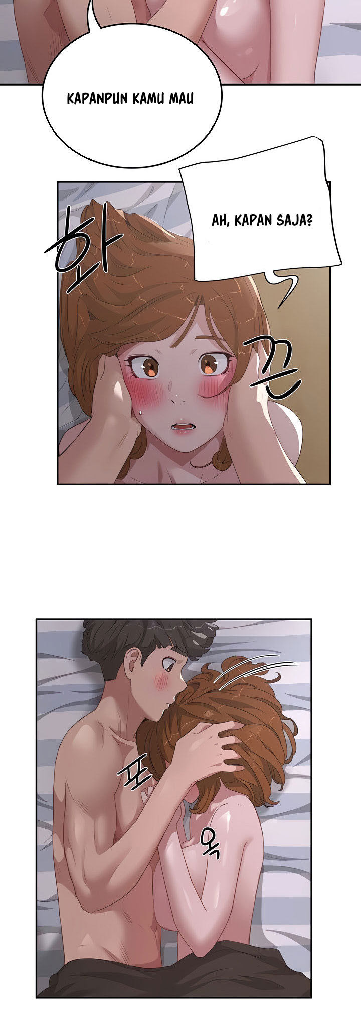 In The Summer - Chapter 23 10 In The Summer - Chapter 23 10