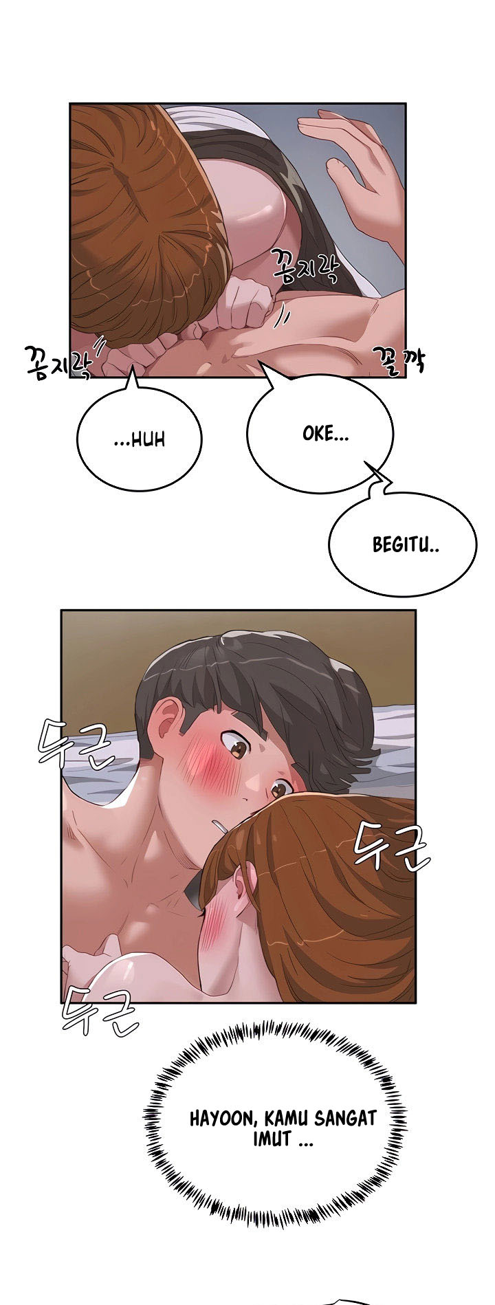 In The Summer - Chapter 23 11 In The Summer - Chapter 23 11