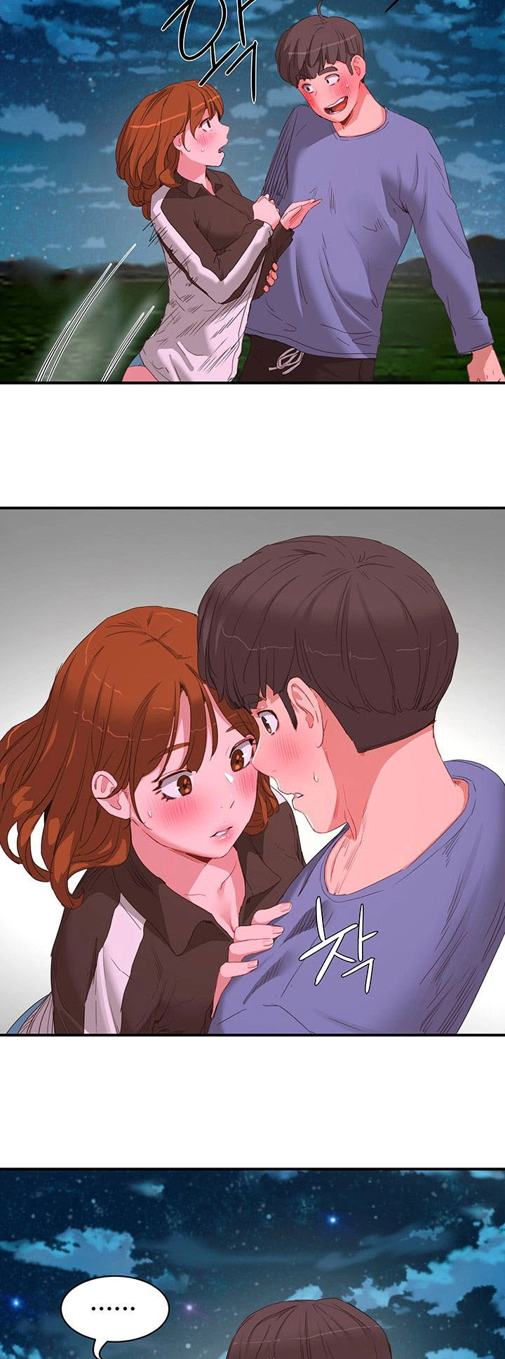 In The Summer - Chapter 20 22 In The Summer - Chapter 20 22