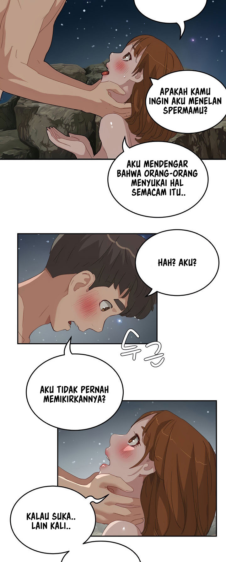 In The Summer - Chapter 24 22 In The Summer - Chapter 24 22