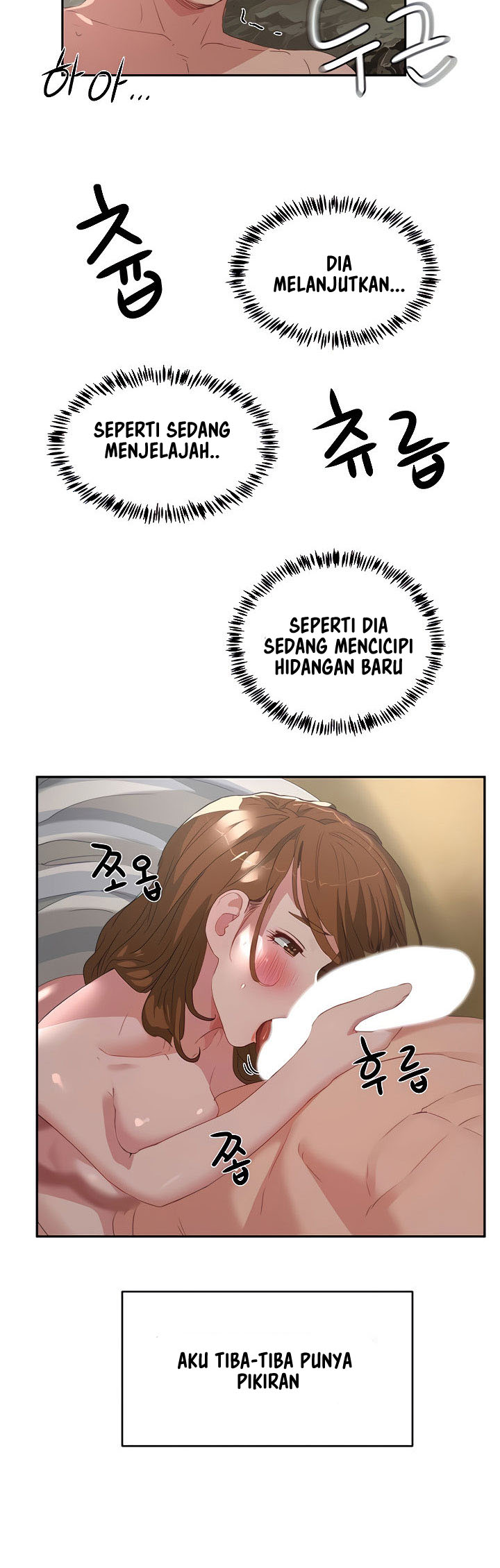 In The Summer - Chapter 24 10 In The Summer - Chapter 24 10