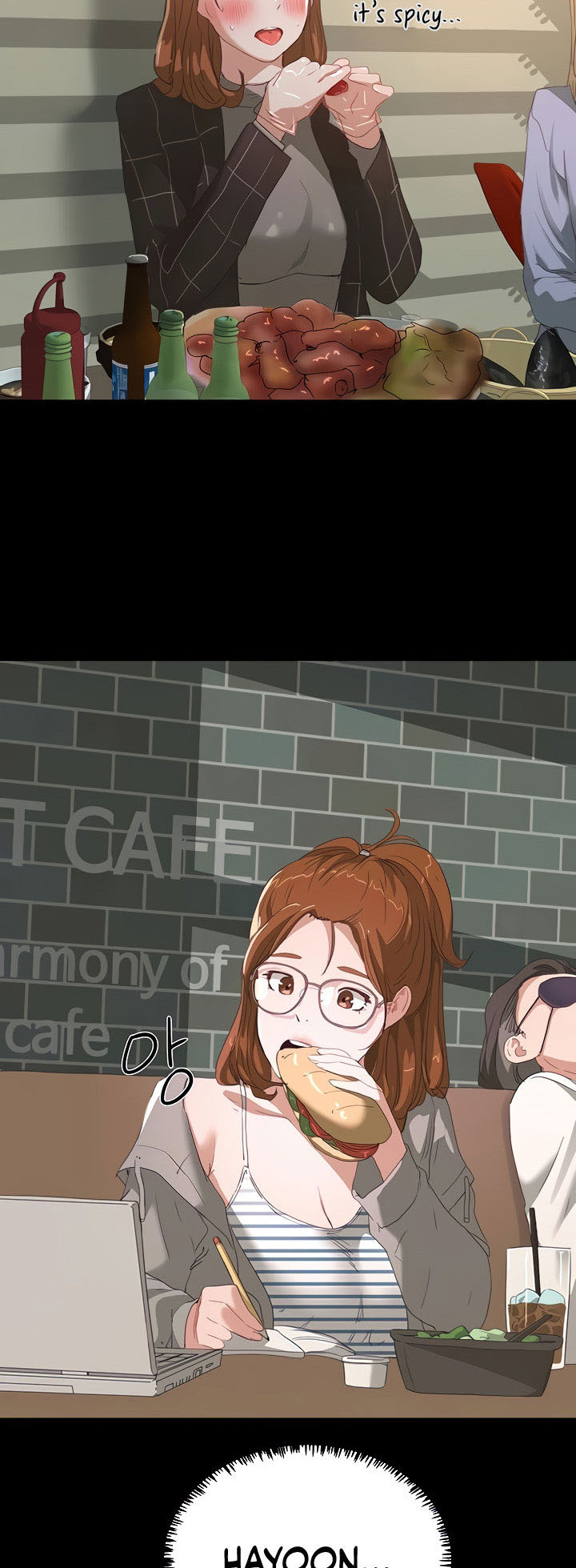 In The Summer - Chapter 24 17 In The Summer - Chapter 24 17