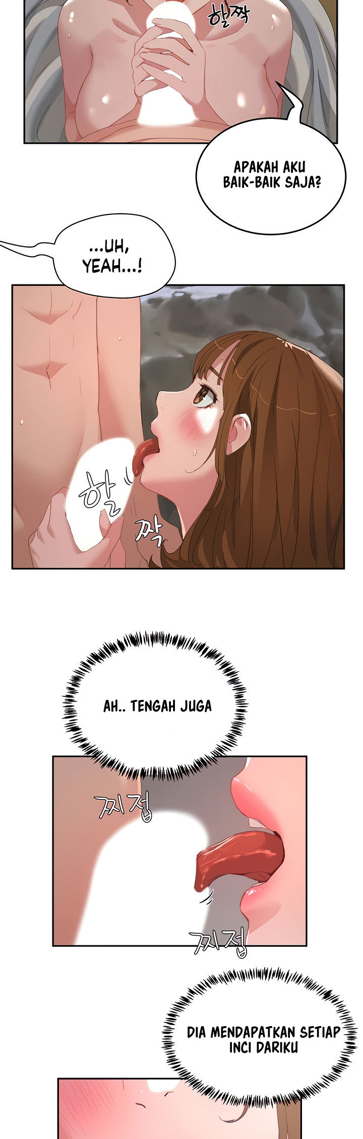 In The Summer - Chapter 24 7 In The Summer - Chapter 24 7