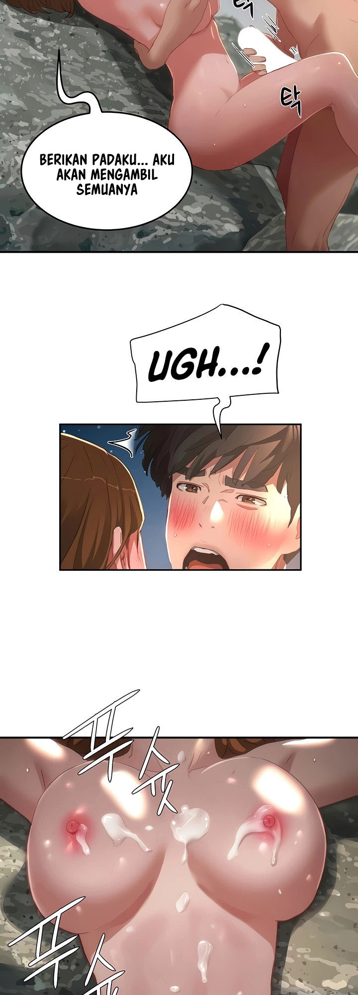 In The Summer - Chapter 25 20 In The Summer - Chapter 25 20