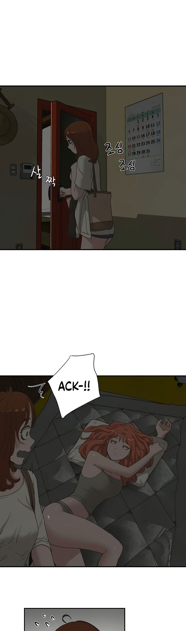 In The Summer - Chapter 25 30 In The Summer - Chapter 25 30