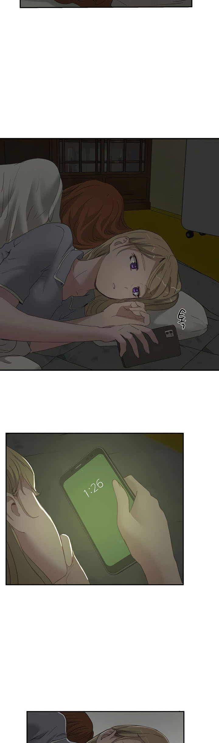 In The Summer - Chapter 25 34 In The Summer - Chapter 25 34