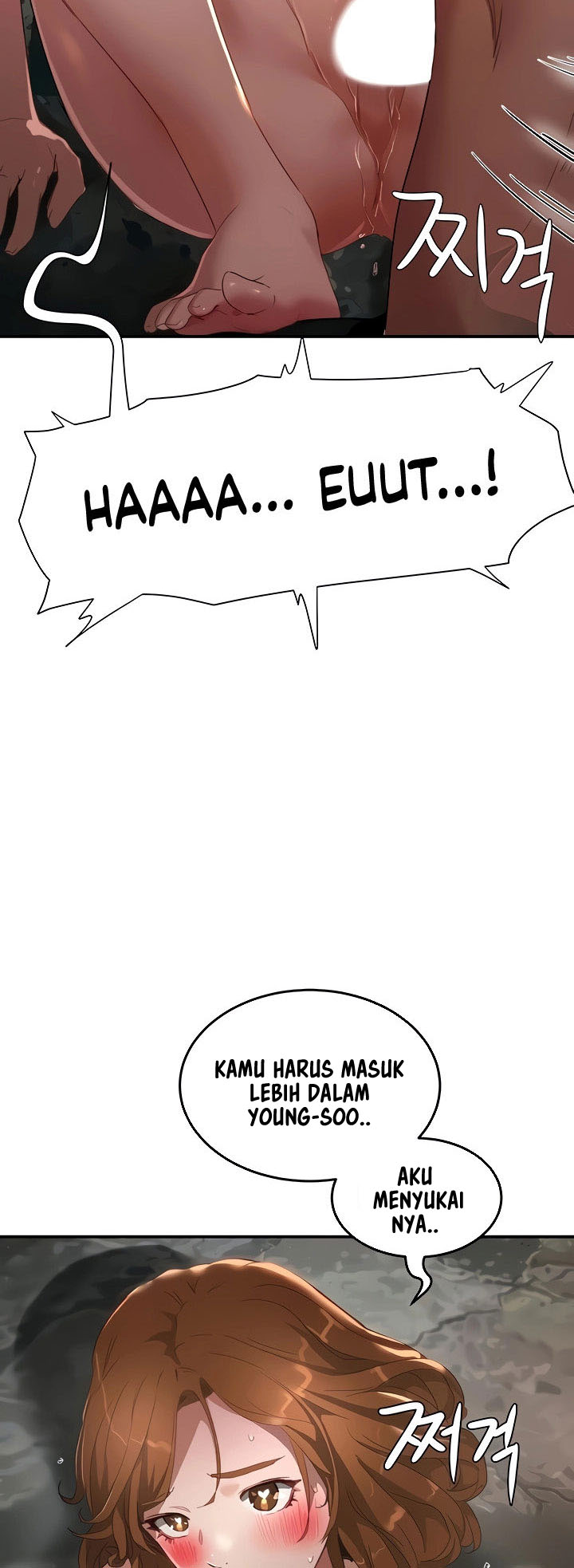 In The Summer - Chapter 25 13 In The Summer - Chapter 25 13