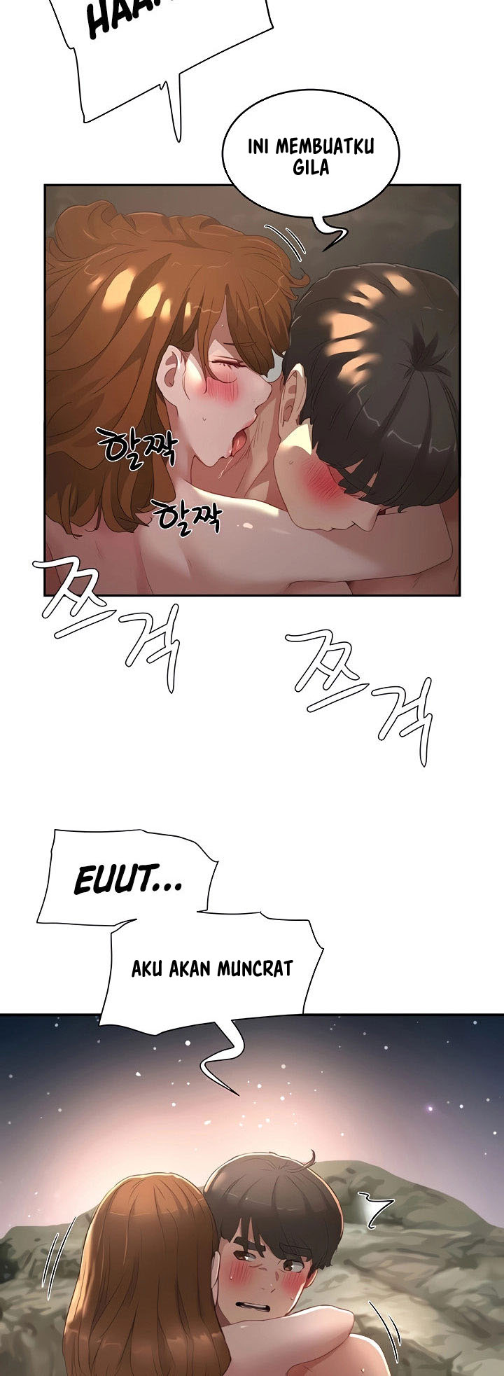 In The Summer - Chapter 25 17 In The Summer - Chapter 25 17