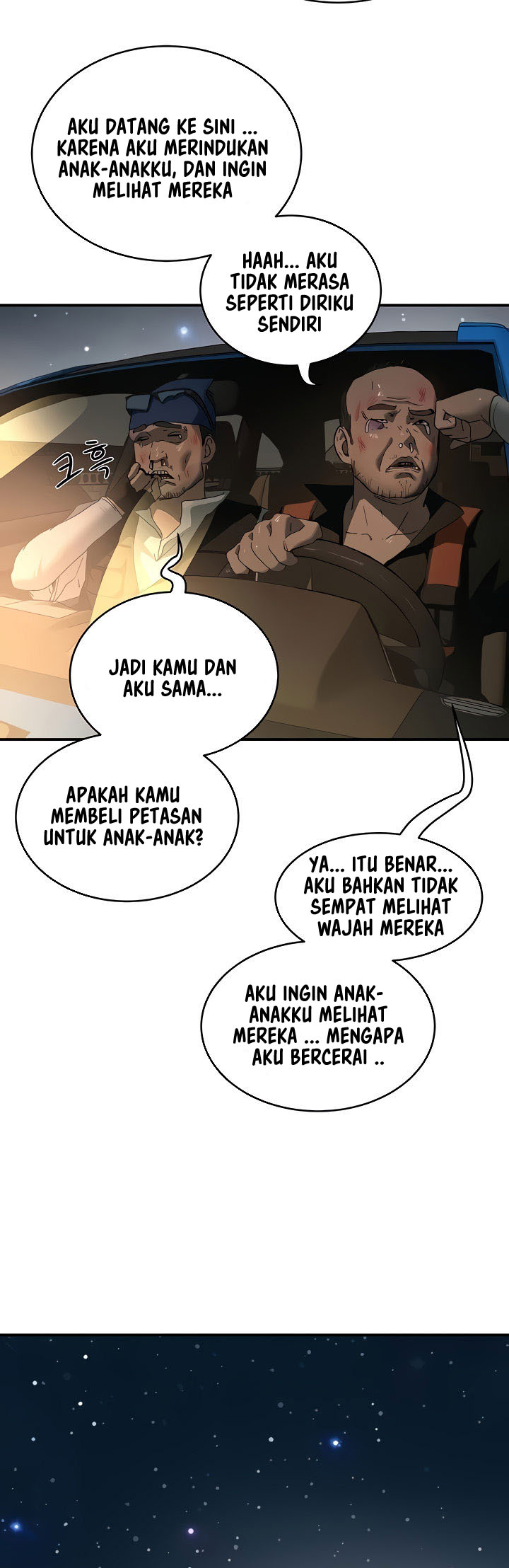 In The Summer - Chapter 25 5 In The Summer - Chapter 25 5