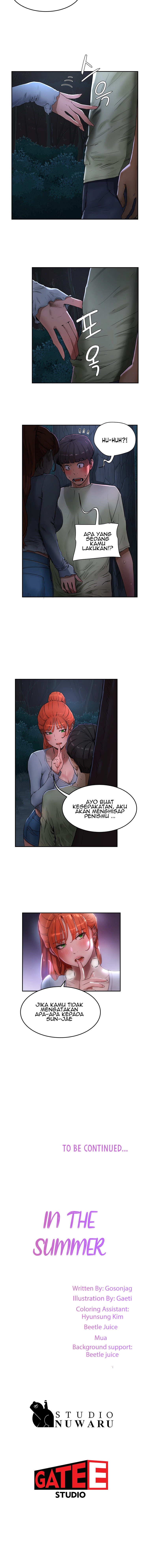 In The Summer - Chapter 3 14 In The Summer - Chapter 3 14