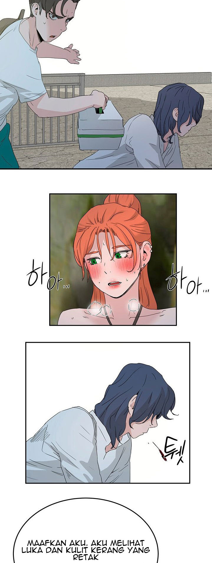 In The Summer - Chapter 18 24 In The Summer - Chapter 18 24