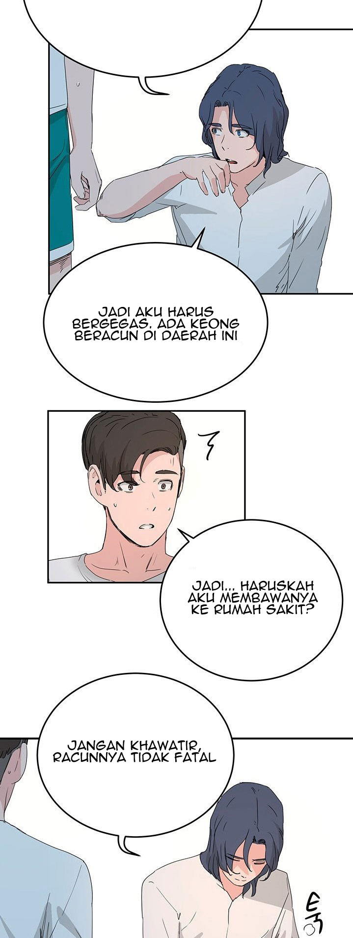 In The Summer - Chapter 18 25 In The Summer - Chapter 18 25